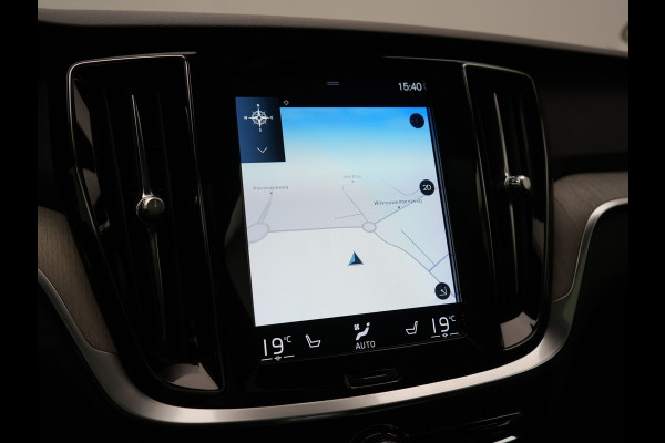 Volvo V60 T6 Recharge AWD Inscription PHEV 340pk Dealer O.H. | Panodak | Camera | Lederen Sportstoelen Memory & Verwarmd | Stuur Verwarmd | Keyless | Navigatie | DAB | Cruise Control | Plug In Hybrid |