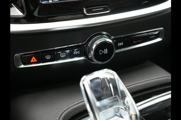 Volvo V60 T6 Recharge AWD Inscription PHEV 340pk Dealer O.H. | Panodak | Camera | Lederen Sportstoelen Memory & Verwarmd | Stuur Verwarmd | Keyless | Navigatie | DAB | Cruise Control | Plug In Hybrid |