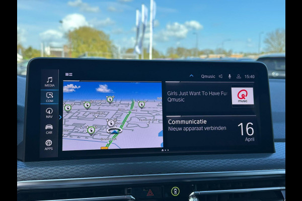 BMW X3 xDrive30e M Sport | Plug-in Hybride | incl. BMW Service Inclusive (5 jaar/100.000 km) | M pakket | Harman Kardon | Sportstoelen | Elektrische stoelen met geheugenfunctie | 360 graden camera | Stoelverwarming | Keyless | Elektrische achterklep | Adaptive Led | High-beam Headlights Control | Head Up Display | Adaptief demping systeem