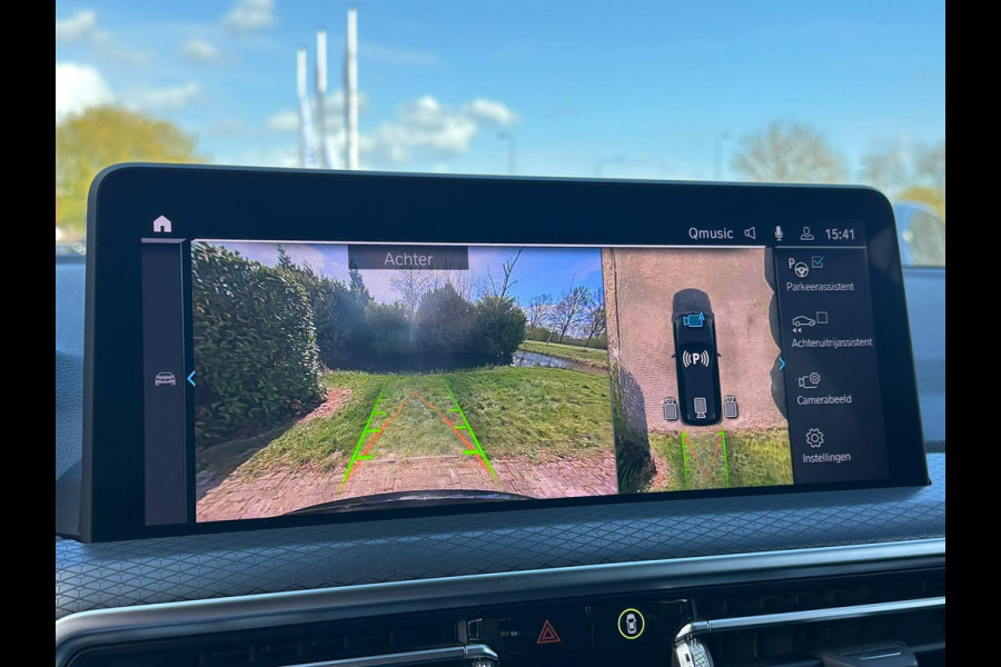 BMW X3 xDrive30e M Sport | Plug-in Hybride | incl. BMW Service Inclusive (5 jaar/100.000 km) | M pakket | Harman Kardon | Sportstoelen | Elektrische stoelen met geheugenfunctie | 360 graden camera | Stoelverwarming | Keyless | Elektrische achterklep | Adaptive Led | High-beam Headlights Control | Head Up Display | Adaptief demping systeem
