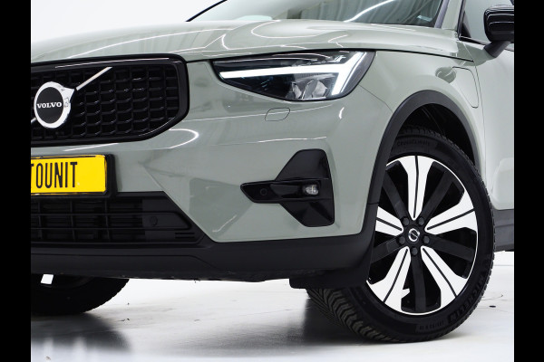 Volvo XC40 1.5 T5 Plug-in hybrid Plus Dark | Leder | Trekhaak | Harman/Kardon | Pilot Assist | Camera | Keyless | Memory | Carplay