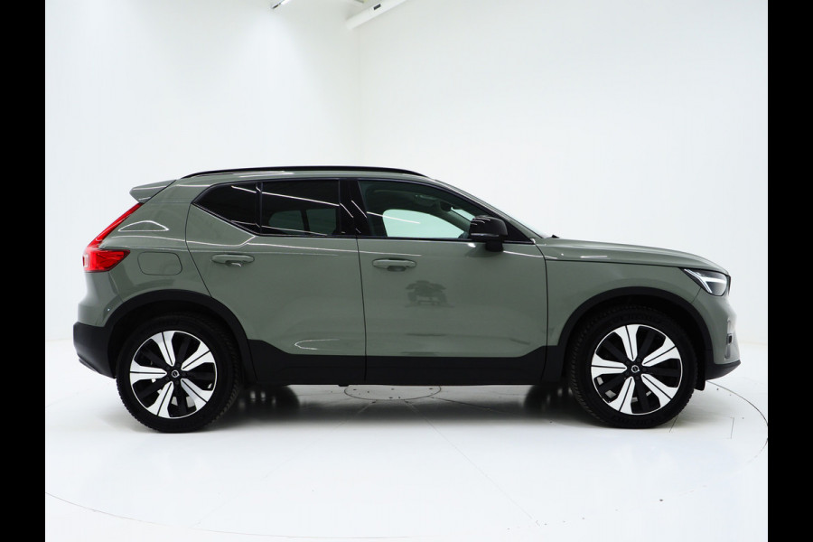 Volvo XC40 1.5 T5 Plug-in hybrid Plus Dark | Leder | Trekhaak | Harman/Kardon | Pilot Assist | Camera | Keyless | Memory | Carplay