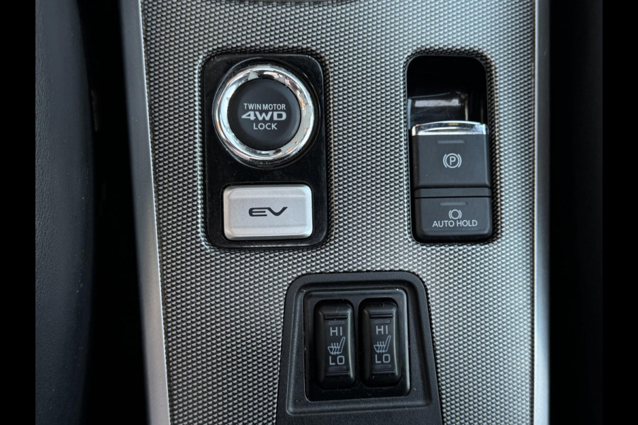 Mitsubishi Outlander 2.0 PHEV S-Edition PANODAK | LEDER | TREKHAAK