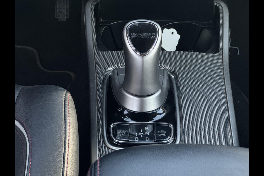 Mitsubishi Outlander 2.0 PHEV S-Edition PANODAK | LEDER | TREKHAAK