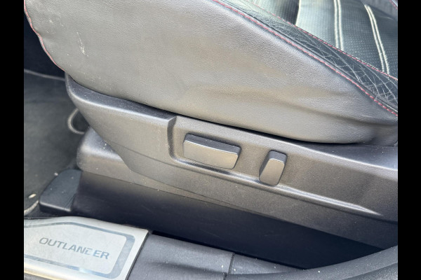 Mitsubishi Outlander 2.0 PHEV S-Edition PANODAK | LEDER | TREKHAAK