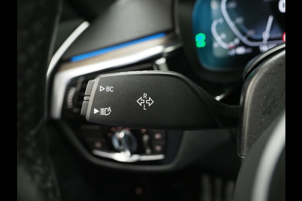 BMW 5 Serie Touring 530e M Sport Shadow Line | LaserLED | Trekhaak | Harman/Kardon | 360 | HUD | Sfeerlicht | Keyless | Carplay