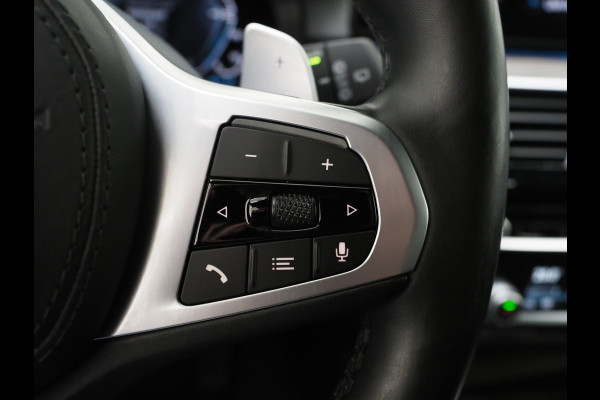 BMW 5 Serie Touring 530e M Sport Shadow Line | LaserLED | Trekhaak | Harman/Kardon | 360 | HUD | Sfeerlicht | Keyless | Carplay