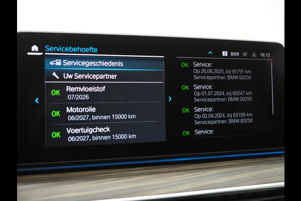 BMW 5 Serie Touring 530e M Sport Shadow Line | LaserLED | Trekhaak | Harman/Kardon | 360 | HUD | Sfeerlicht | Keyless | Carplay