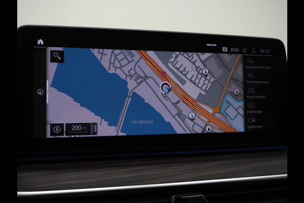 BMW 5 Serie Touring 530e M Sport Shadow Line | LaserLED | Trekhaak | Harman/Kardon | 360 | HUD | Sfeerlicht | Keyless | Carplay