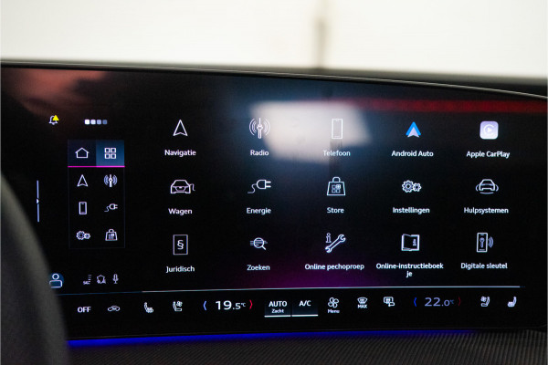 Audi Q5 Sportback e-hybrid 270KW Quattro S Edition 367PK | 2026 | B&O | Pano | Sfeer | Memory | 5 Jaar fabrieksgarantie!