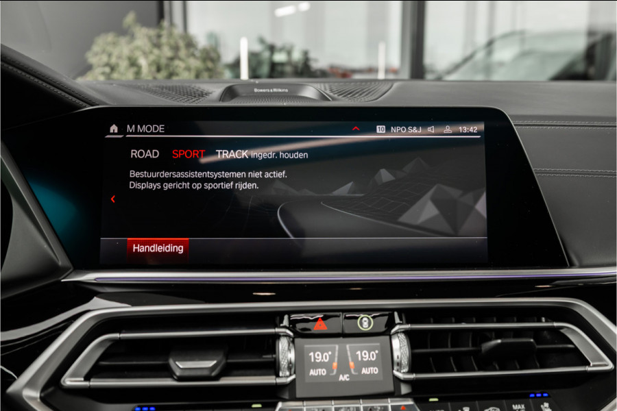 BMW X5 M Competition - Skylounge | B&W | Massage | Carbon | Elek. trekhaak