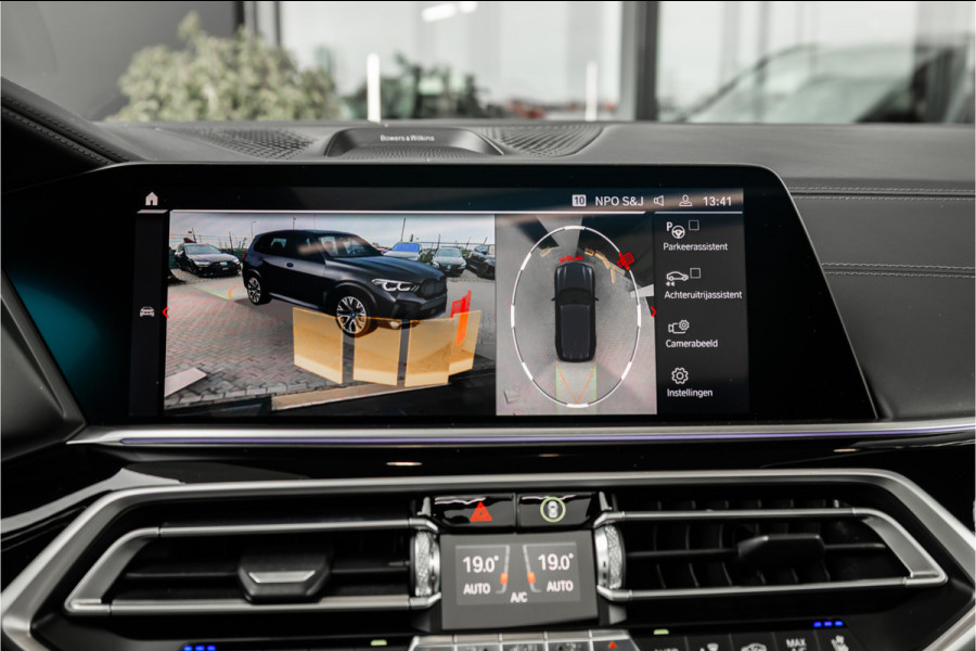 BMW X5 M Competition - Skylounge | B&W | Massage | Carbon | Elek. trekhaak