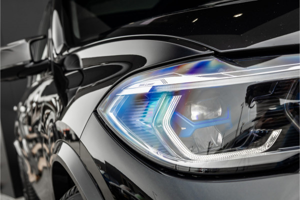 BMW X5 M Competition - Skylounge | B&W | Massage | Carbon | Elek. trekhaak