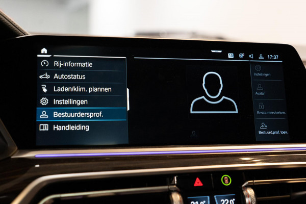BMW X5 xDrive45e M-SPORT BOMVOL|Skylounge|Massage|TV|H&K|HUD|Pano|22"|Memory|
