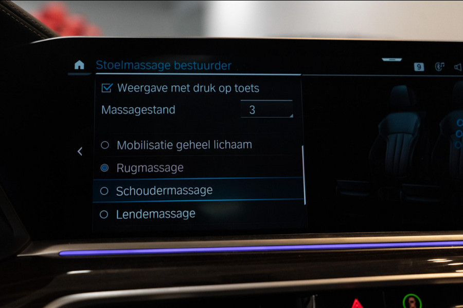 BMW X5 xDrive45e M-SPORT BOMVOL|Skylounge|Massage|TV|H&K|HUD|Pano|22"|Memory|