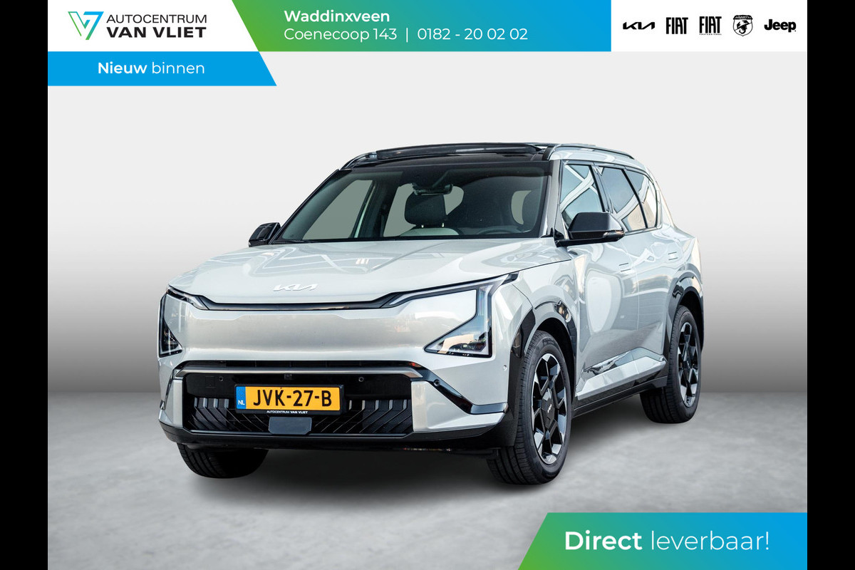 Kia EV5 GT-PlusLine 81.4 kWh | Direct beschikbaar | Full Option | Trekhaak afn. kogel