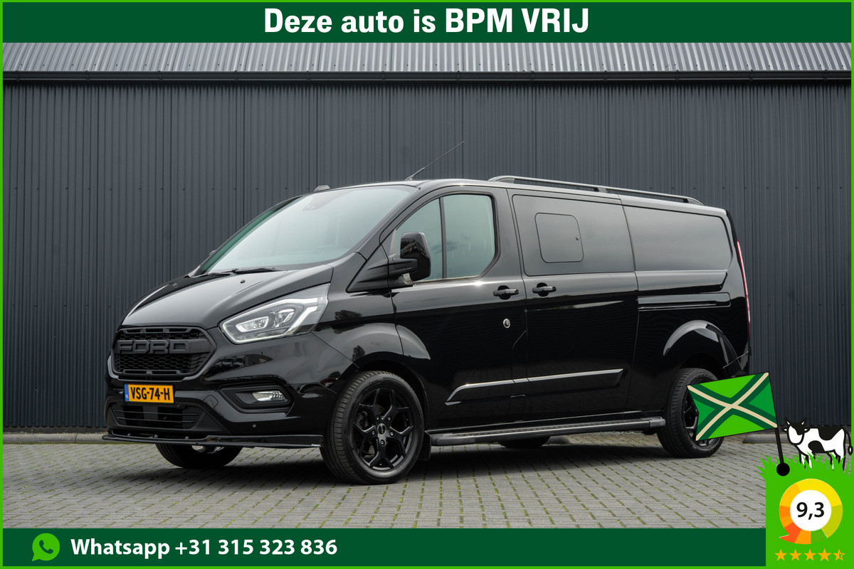 Ford Transit Custom 2.0 EcoBlue L2H1 | 170 PK | Automaat | LED | Camera | Schuifdeur L+R | PDC