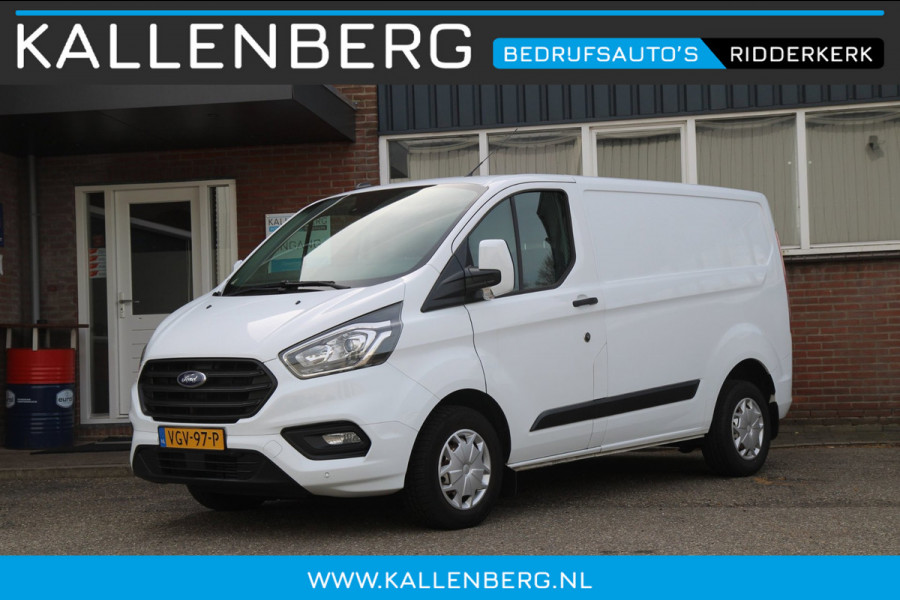 Ford Transit Custom 2.0 TDCI 130PK L1H1 Trend / Trekhaak / Sync 3 / Voorruit verwarming