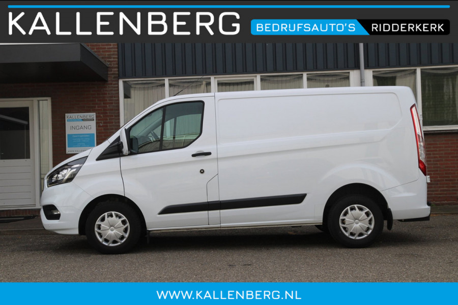 Ford Transit Custom 2.0 TDCI 130PK L1H1 Trend / Trekhaak / Sync 3 / Voorruit verwarming