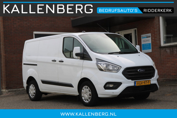Ford Transit Custom 2.0 TDCI 130PK L1H1 Trend / Trekhaak / Sync 3 / Voorruit verwarming