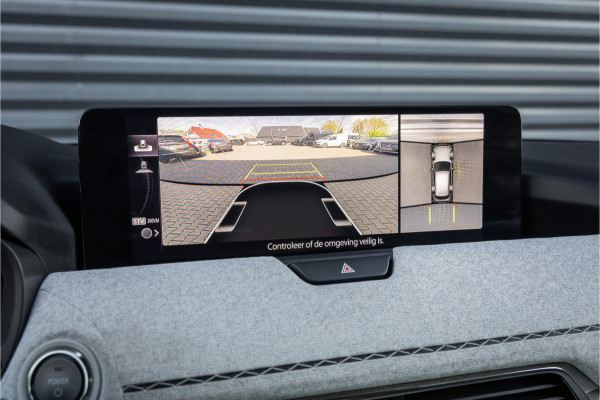 Mazda CX-60 2.5 e-SkyActiv PHEV Takumi Trekhaak - BOSE - Head up