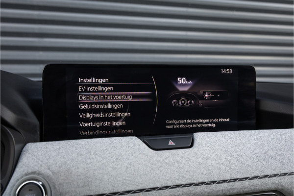 Mazda CX-60 2.5 e-SkyActiv PHEV Takumi Trekhaak - BOSE - Head up