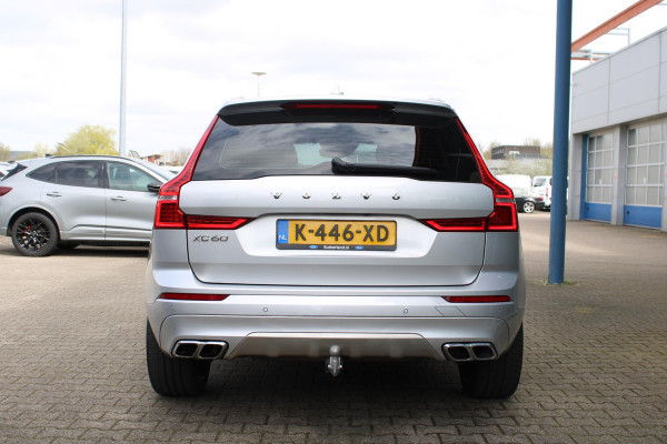 Volvo XC60 2.0 B5 Momentum Exclusive | Trekhaak | Stoelverwarming | Adaptive Cruise Control | 360 Camera | Navigatie |