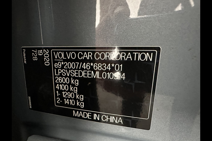 Polestar 2 Long Range Dual Motor Launch Edition 78kWh [ 3-Fase ] {SOH-92%} (INCL-BTW) Aut. *PANO | NAVI-FULLMAP | FULL-LED | ADAPTIVE-CRUISE | BLINDSPOT | TOPVIEW | KEYLESS | LANE-ASSIST | DIGI-COCKPIT | CARPLAY | DAB+ | HEATED-SPORTSEATS | CAMERA | MEMORY-PACK | 20