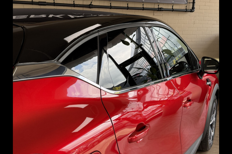 Renault Captur 1.3 TCe 140 R.S. Line | Groot navi | 18" | Camera | Stoelverwarming | 100% Dealer onderhouden!