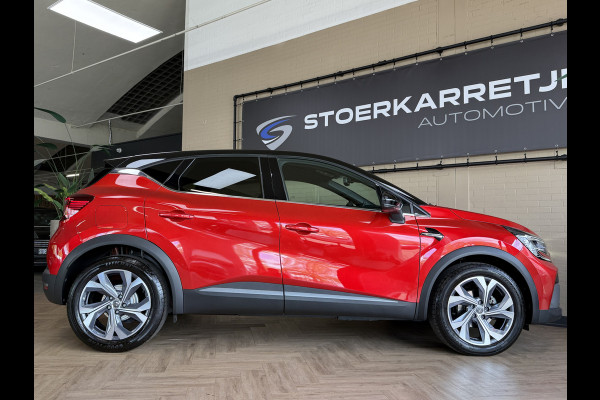 Renault Captur 1.3 TCe 140 R.S. Line | Groot navi | 18" | Camera | Stoelverwarming | 100% Dealer onderhouden!