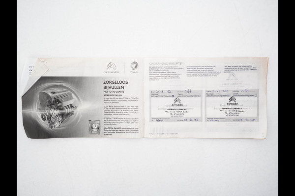 Citroën Ë-C4 Live 50 kWh [ 3-Fase ] {SOH-88%} (INCL.BTW) Aut. *DIGI-COCKPIT | COMFORT-SEATS | DAB | ECC | PDC | CRUISE*