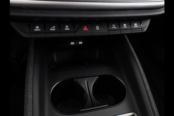 Škoda Elroq 60 Business Edition - Tour 204pk Black Pakket | Trekhaak | 20 inch RS | Stoelverwarming | Adaptive Cruise Control | Blind Spot