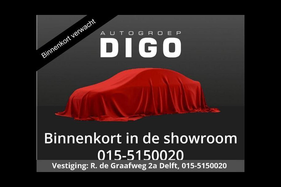 Toyota Yaris Cross 1.5 Hybrid 115 Dynamic | Stuur- & Stoelverwarming | Apple Carplay & AndroidAUTO | Camera