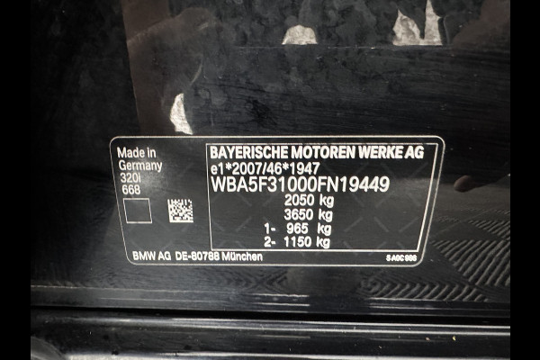 BMW 3-serie 320i Business Edition (INCL.BTW) Aut. *FULL-LED | NAVI-FULLMAP | COMFORT-SEATS | HIFI-SOUND | DIGI-COCKPIT | DAB | SHIFT-PADDLES | ECC | PDC | CRUISE | 16''ALU | TOWBAR*