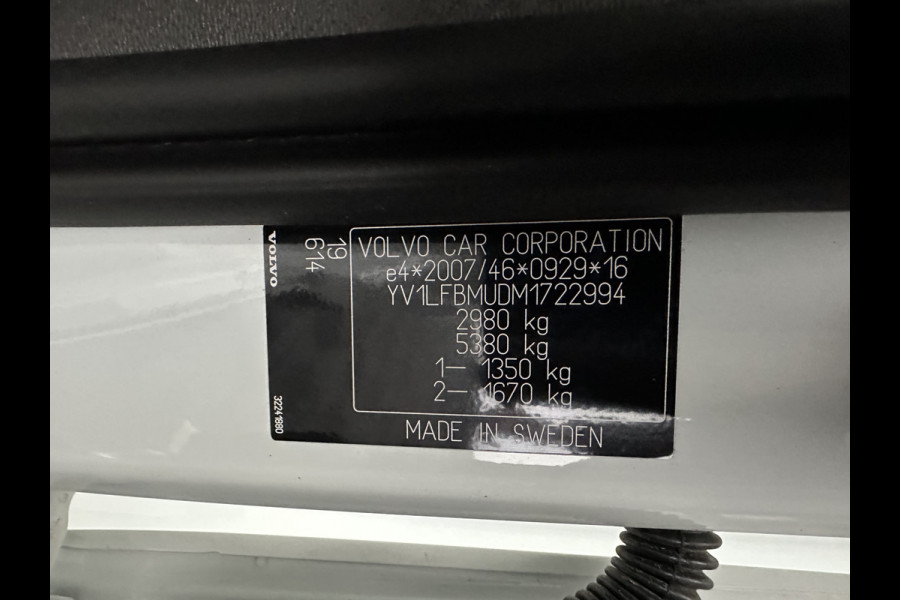Volvo XC90 2.0 T8 Recharge AWD R-Design Black Pack [ 7-Pers. ] Aut. *PANO | LEATHER-ALCANTARA | FULL-LED | MEMORY-PACK | BOWERS&WILKINS | BLINDSPOT | KEYLESS | DIGI-COCKPIT | NAVI-FULLMAP | PRIVACYGLASS | HEATED-SPORTSEATS | TOWBAR | 22''ALU*