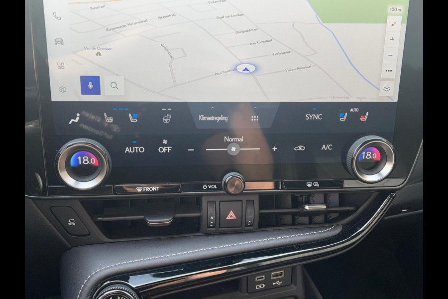 Lexus NX 450h+ AWD Launch Edition | 360 Camera, Leer, Stoelventilatie, Stuurverwarming, Blind Spot, Geheugenfunctie