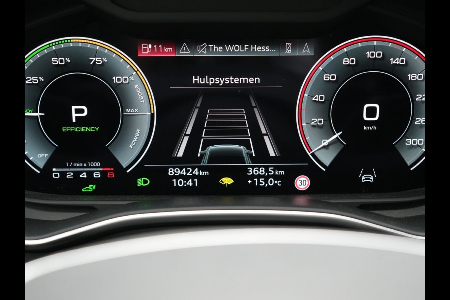 Audi A6 Avant 50 TFSI e Quattro S Line PHEV 300pk Dealer O.H. | Panodak | Adaptive Cruise | Head Up | Camera | Bang & Olufsen | Lederen Comfortzetels Memory & Ventilatie | Sfeerverlichting | Blis | Stoelen & Stuur Verwarmd | Apple Carplay | DAB | Plug In Hybrid |