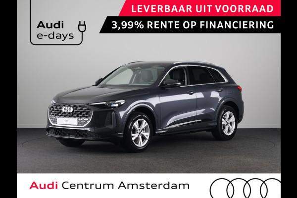 Audi Q5 Advanced edition e-hybrid 299 PK | Keyless | Stoelen voor elektrisch | Sfeerverlichting | Leder |