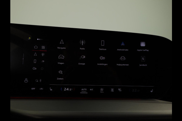 Audi Q5 Advanced edition e-hybrid 299 PK | Keyless | Stoelen voor elektrisch | Sfeerverlichting | Leder |