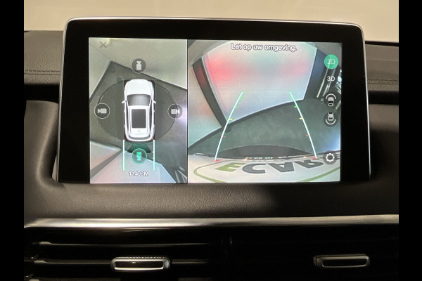 MG EHS 1.5 TGDI Luxury 360 Camera | Keyless | Panoramadak | Leder | Navigatie | Plug -in Hybrid