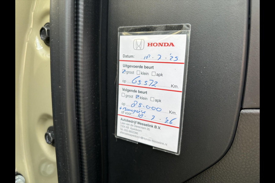 Honda HR-V 1.5 e:HEV Elegance | Adaptive cruise control | Camera | Stoelverwarming |