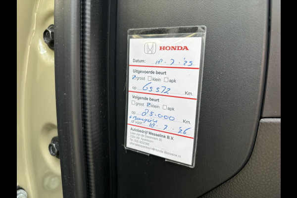 Honda HR-V 1.5 e:HEV Elegance | Adaptive cruise control | Camera | Stoelverwarming |