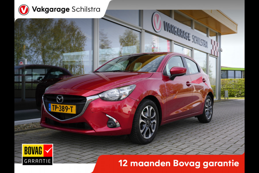 Mazda 2 1.5 Skyactiv-G Dynamic+ | Cruise | Navigatie | Lichtmetalen velgen