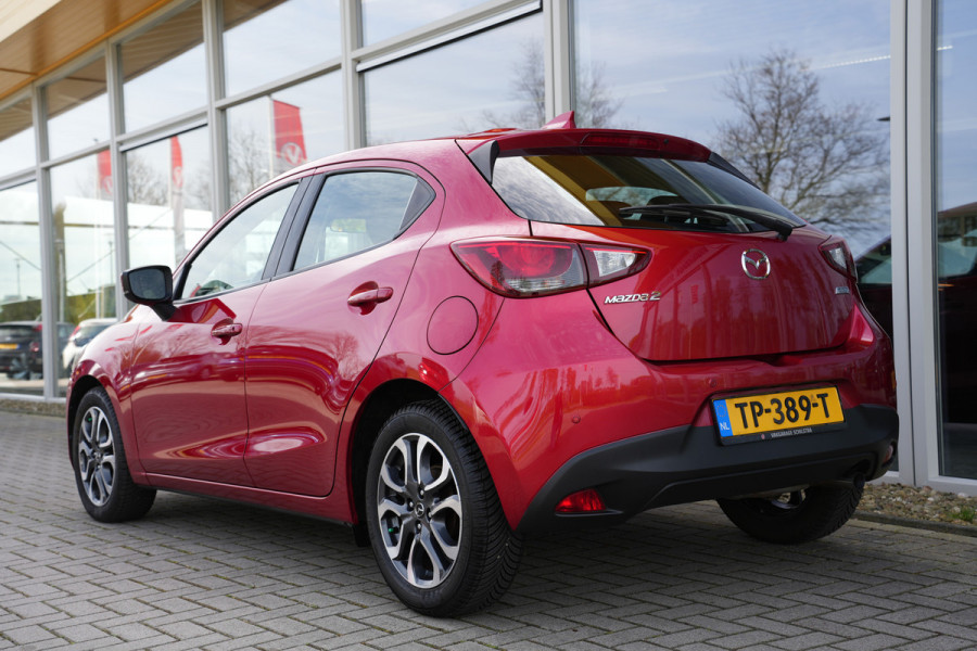 Mazda 2 1.5 Skyactiv-G Dynamic+ | Cruise | Navigatie | Lichtmetalen velgen