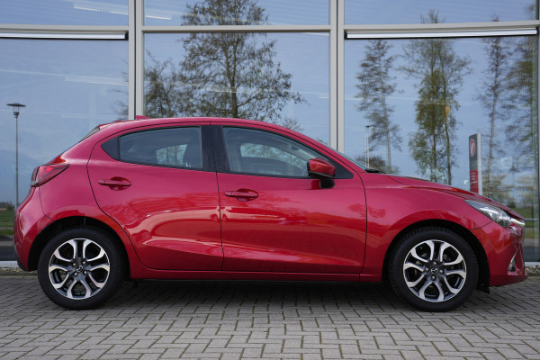 Mazda 2 1.5 Skyactiv-G Dynamic+ | Cruise | Navigatie | Lichtmetalen velgen