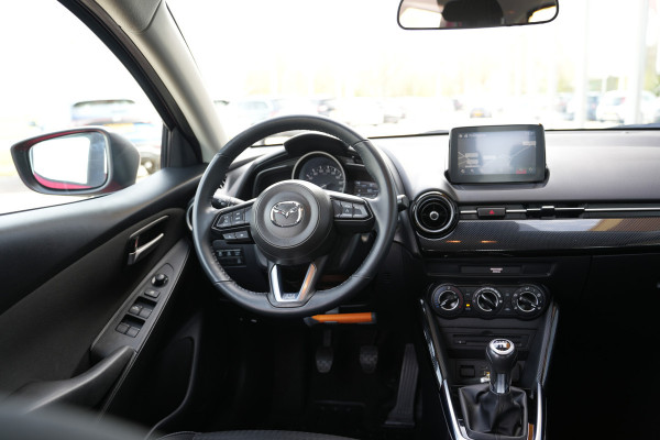 Mazda 2 1.5 Skyactiv-G Dynamic+ | Cruise | Navigatie | Lichtmetalen velgen
