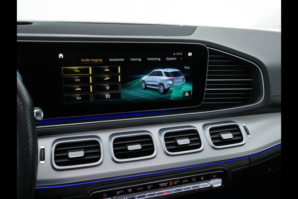 Mercedes-Benz GLE 53 AMG 4MATIC+ Premium Plus (INCL.BTW) *PANO | HEAD-UP | LUXURY-LEATHER | BURMESTER | MEMORY-PACK | MULTIBEAM-LED | BLINDSPOT | WIDESCREEN-DIGI-COCKPIT | HEATED-SPORTSEATS | CAMERA | ECC | PDC | CRUISE | 22''ALU*