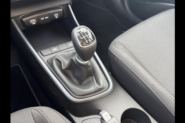 Hyundai i20 1.0 T-GDI Comfort