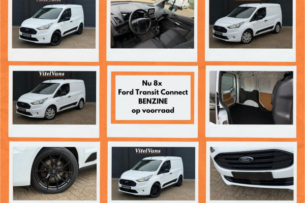 Ford Transit Connect 1.0 L1 | BPM VRIJ | Airco | Camera | Multimedia | 3-zits | NAVI | Bluetooth | PDC