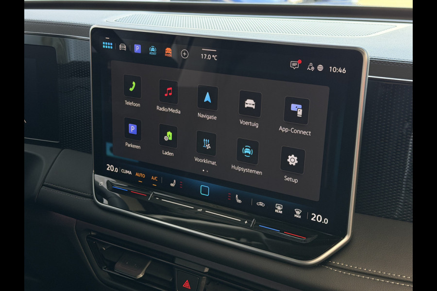 Volkswagen Tiguan 1.5 eHYBRID NW AUTO 2026 STOEL/STUUR VERW CAMERA ELEK.KLEP/TREKHAAK TRAILER ASSIST PHEV PLUG IN HYBRID